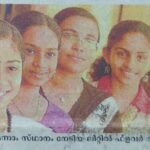Noorin Shereef Instagram - A revisit to my School kalolsavam . Margamkali school team ♥️ Do Share your valuable memories of kalolsavam in comment section. Waiting to read all of it 🤗