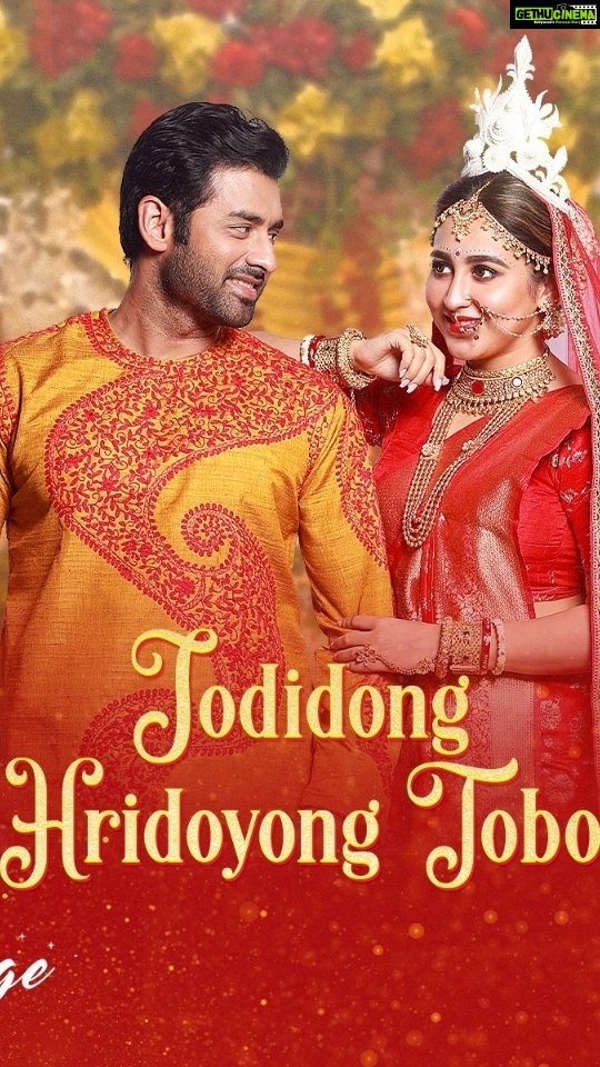 Oindrila Sen Instagram - Jodidong Hridoyong Tobo is Out Now. Watch the Full song now on YouTube 😃😃 #LoveMarriage @surinderfilms @ankush.official @nispalsingh