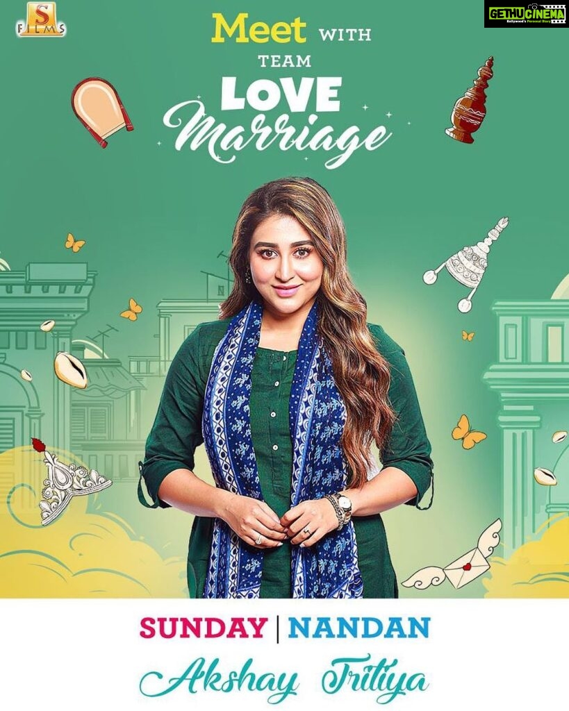 Oindrila Sen Instagram - দেখা হচ্ছে কাল। thank u for all the love for #lovemarriage .. @surinderfilms