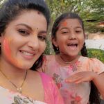 Pallavi Ramisetty Instagram - Happy holi to all my extended family Hope your life be like a rainbow filled with colours of love ,happiness and friendship 💕 @sahasradarpalli kuttiiii🤗 #throwback #papemajeevanajyothi