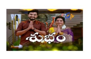 Pallavi Ramisetty Instagram - “ త్వరలో మళ్లీ కలుద్దాం “ ❤️
.
.
Thank You All For Your Great Support 🙏😊
.
.
@yourshravan @pallaviramisettyofficial @iampramod_raaj @kakinada_ammai_avanthika @baswaraj567 @actress_pravallika_official @srinivasy20 @ammuactresses_official_ @mammu_chowdary @harikrishna_jabardasth 
@satwikchowdary_offl @childartist_shanmukhacharan 
#attarintikidaredi #attarintikidarediserial #mukundh #krishnaveni #karthik #satwika #lahari #bilahari #janardhanrao #shambhavi #nithya #gaaliseenu #thrilok