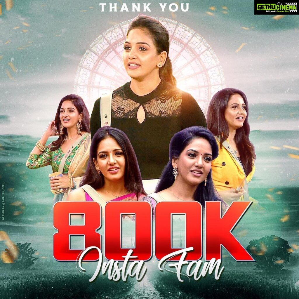 Pavani Reddy Instagram - Here I’m declaring my heartfelt thanks to everybody available on Instagram We are not socially connected only, but we are family. I never expected this, yet all of you got it going. Indeed implies a ton.♥️♥️♥️ love you guys @_pavnians_ @pavnifandom @pavnixslays @pavani_reddy_army_official @pavani_reddy_fandom @pavani_supporters #instafamily #bepositive #ignorenegativity #spreadlove #powerhousepavni #