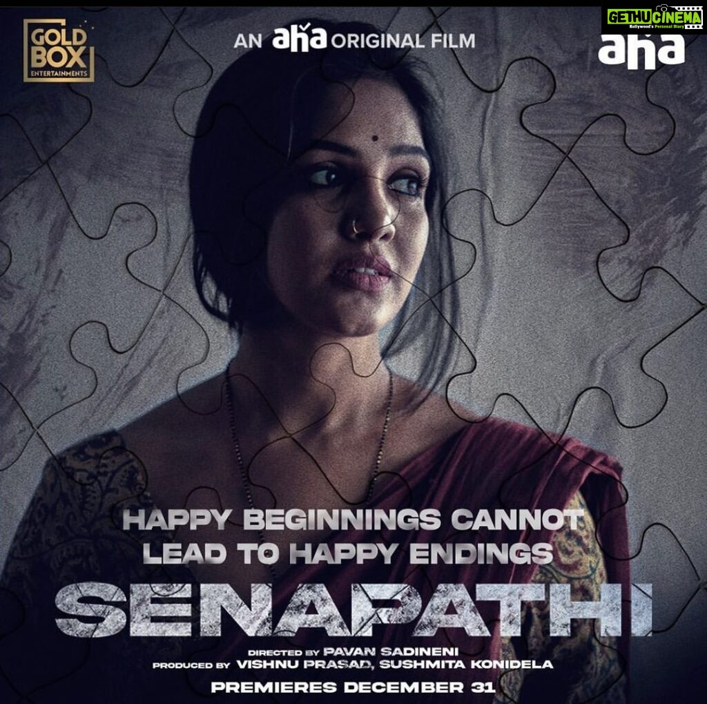 Pavani Reddy Instagram - Presenting “MAHA” from “SENAPATHI”❤️ An edge of the seat thriller to entertain you all now streaming on “AHA” ! So happy to be part of this project 😇🥰 @goldboxent @sushmitakonidela @ahavideoin @sadinenipavan #happy #pavanireddy #pavni #telugu #movie #aha #goldbox #