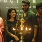 Pavani Reddy Instagram - So happy and exited for this Thanking my entire team members on this and wishing us all good luck. Thank you B Bala Krishnan ji Lastly thank you. For my FRIEND MASTER, My perfect partner and now my DIRECTOR @amir__ads thanks a lot for everything ❤️ 👗: @fatiz_official Styled @sunilkarthik_sk #new #movie #pooja