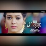 Pavithra Janani Instagram - Gratitude post #eeramanarojavey807 #3yearsjourneyended #alwaysthankfultoeveryone #mixedfeelings🎭 #missingyouall❤️ #malarvizhi #malar Thanks to vijaytelevison ☺️ Thank you my insta family and fan pages nega kodutha constant support ku miga periya nandrigal Thank u for everything @chandru_duraiyappa sir Thank u ji @senthilmohanp Our production house signature productions and Iggi sir, Shoba mam , Bala sir , our light man anna , kc unit , production anna, makeup , costumer , dubbing artist Meena sis ,my Assistant anna @k.balajikrishna_official , hairdresser @haritharavi11 , cameraman sir , directors (Kadhir sir , Rishi sir , prathap anna , Ravi sir ) ads , thank u so much everyone and I never respeat my sarees in ER Athuku periya reason my sponsars @dsalwar @idesignboutiques_swetha @templeneedlenthread @dorcas_clothing_fashion @dsrsarees @ashas_womens_collection my all time fav tailor anna @kalidass.d.33 over night la blouse stich panniduvaru @lumibellafashion @littlefingers_bridal_jewellery thank u again ☺️last but not least my sincere thanks to all my co-artists love u everyone n missing you all ☺️ #eeramaanarojavey🌹 #malar