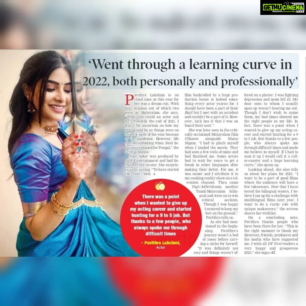 Pavithra Lakshmi Instagram - In a conversation with @iamkaushikr, actor @pavithralakshmioffl signs off 2022 on a positive note. She says the year has been a huge learning curve. Link in bio! Visit news.dtnext.in to explore our interactive epaper! Download the DT Next app for more exciting features! #PavithraLakshmi #Yugi #Pavi #NaaiSekar #Ullasam #pavithralakshmimovie #pavithra #kollywood #kollywoodnews #dtentertainment #dtnextentertainment #cinema #cinemaupdate #pavithralakshmiinterview #dtnext #cinemanews #dtnextnews #newswithdtnext