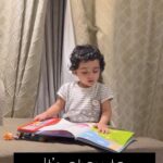 Pearle Maaney Instagram – Let’s them be… ❤️ it’s okay…
