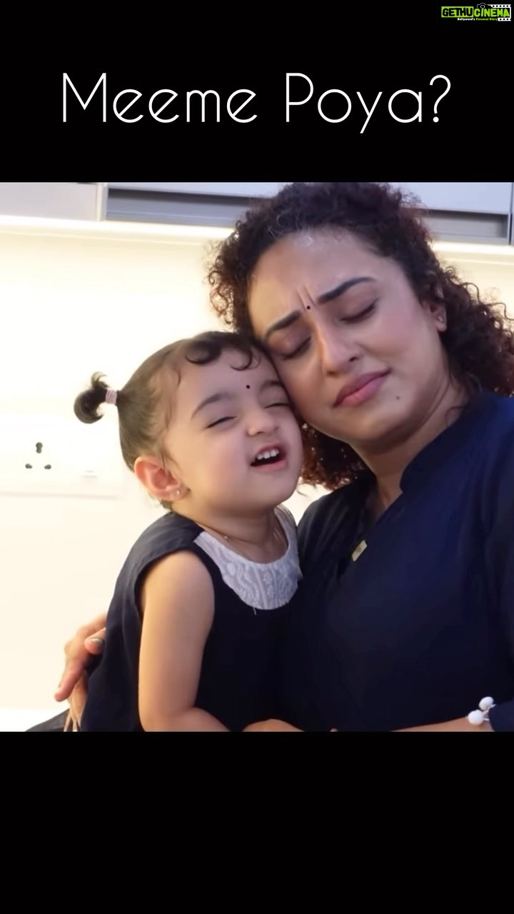 Pearle Maaney Instagram - Oru Emotional Moment with Nila baby 🥹