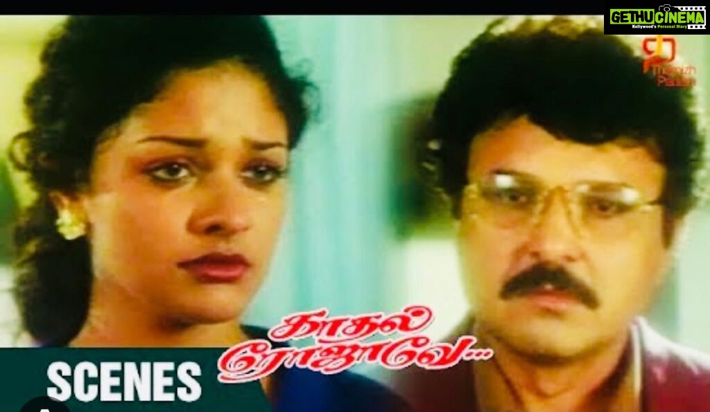 Pooja Kumar Instagram - Sad to hear about #Saradbabu who played my father in my first film #kaadhalrojave sympathies and prayers going out to his family. #tamil #tamilactors #southindian #tollywood