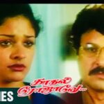 Pooja Kumar Instagram - Sad to hear about #Saradbabu who played my father in my first film #kaadhalrojave sympathies and prayers going out to his family. #tamil #tamilactors #southindian #tollywood