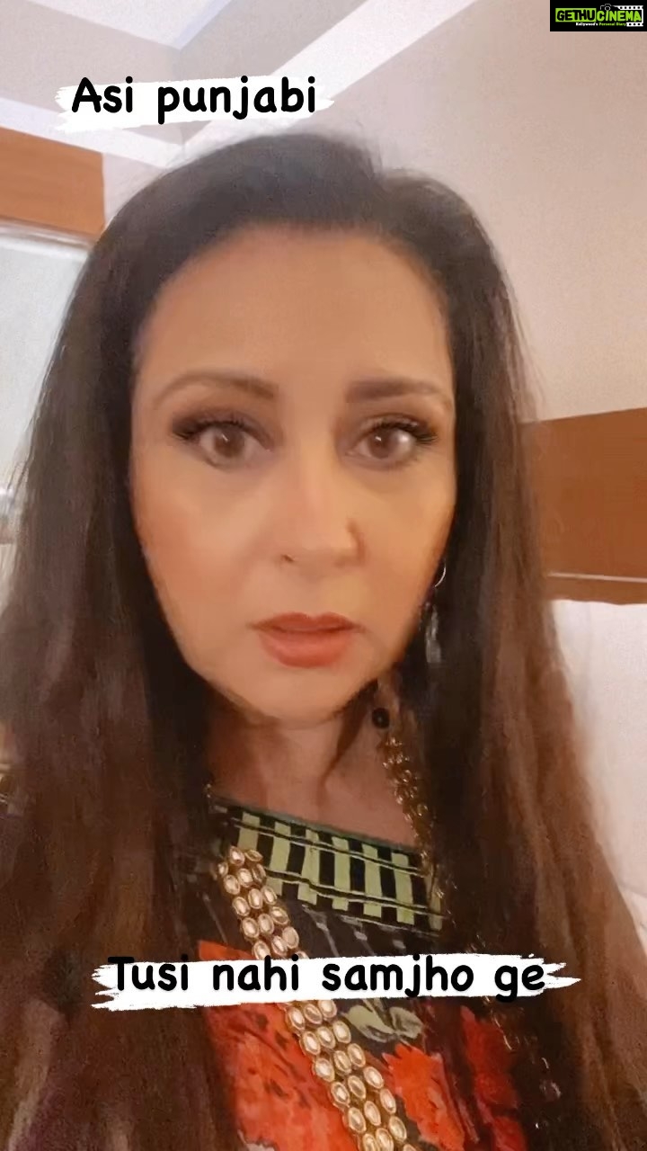 Poonam Dhillon Instagram - Tusi Nahi samjho ge!! Peeplan hi peeplan🥰😂👻
