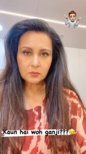 Poonam Dhillon Instagram - Possessive, jealous & loving  or non possessive, non jealous & non loving ?? Whats ur option in ur partner/ spouse ?? #foodforthought  #lovingpartner #jealous #possessiveness #toomuchlove
