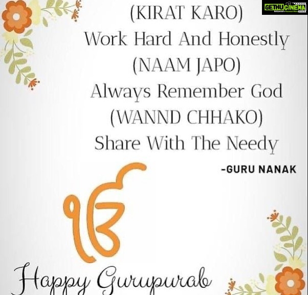 Poonam Dhillon Instagram - If all followed Guru Nanak Devji’s teaching .. world would be a Better place to live in. Let’s remember on this Guru Purab . Wish all a very blessed & Happy Gurupurab🙏