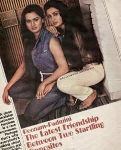 Poonam Dhillon Instagram - Happy birthday Poonam Dhillon 🎂 

"It was a big shock for my mother when I joined films. It took her at least five years to come to terms with it.  It took a while to convince her to come with me for shoots. Over a period of time, she saw the kind of attention and respect we get on the sets and realised that it was not a bad career.  Dad was very supportive. 

I was acting in films but there were certain rules at home that I had to follow. If the pack up was at 10 pm, I had to reach home by 10.30.  It was a different atmosphere then. I wouldn’t get permission for late night movies with my friends. Since I was young, my dad or mother would accompany to an outdoor shoot. But they would never be on the set as they were shyer than I was." 

Poonam Dhillon (2014)
Caption Rediff 
.
#bollywoodnostalgia #poonamdhillon #happybirthdaypoonamdhillon #poonamdhillonlovers #poonamdhillonfc #poonamdhillonfans #padminikolhapure #anitaraj #chunkypanday #anilkapoorfans