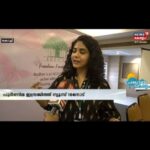 Poornima Indrajith Instagram – Bodhini has had a very fruitful(blessed) journey for the past 9 years,in being able to save and help heal lives. We are  happy and grateful for the milestones achieved by our team so far. And now we are taking the most needed step through the launch of our website, making us accessible to 
 all the struggling souls out there. The website has been launched by the honourable Justice Sri Devan Ramachadran; the launch and handing over of our recorded sessions were done by Sri Manoj Abraham IPS, ADGP, Vigilance, to 
Sri P.Prakash IPS, IG Intelligence,
Nodal Officer , Cyberdome.

Please take a look at our website and make use of the downloads available to use the  resources on healing, well-being,staying safe,online safety rules and so much more. 

Also,please do reach out if you would like to run the awareness sessions by bodhini in schools, colleges or communities.The sessions are available in English and Malayalam and have different modules for different age groups.

For any queries or telecounselling kindly call or email us.

Website : www.bodhini.in
Call us : 8891320005

Please note it’s free, and  strict confidentiality will be maintained throughout the process .