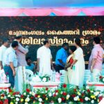 Poornima Indrajith Instagram – More from the Chendamangalam Handloom Village (Kaithari Graman) foundation stone laying ceremony . 

#chendamangalamhandloom #handloomvillage #kaitharigramam 
#handloomvillagechendamanglam #chendamangalamhandloomvillage Chendamangalam, India