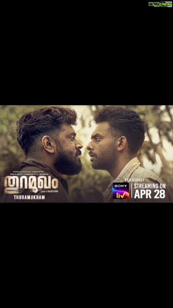 Poornima Indrajith Instagram - April 28 it is !! To all those who inboxed, asking me for the OTT RELEASE date. Thuramukham will be out on @sonylivindia #ThuramukhamOnSonyLIV #thuramukham