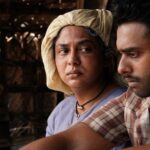 Poornima Indrajith Instagram - Thank you ♥️♥️♥️ Grateful to every one , to every moment ✨ Love and peace to all 🫶 #Thuramukham #rajeevravi @nivinpaulyactor @nimisha_sajayan @darshanarajendran @arjun_ashokan @jojugeorgeactorofficial Pic: @ajjoji