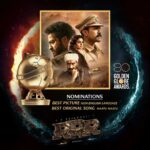 Prabhas Instagram - Feeling so proud as #RRR gets nominated for the #GoldenGlobes Awards. Hearty congratulations to @ssrajamouli garu, @jrntr, @alwaysramcharan and the entire team of @rrrmovie for this achievement.