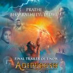 Prabhas Instagram - Har Bharatiya Ki Adipurush हर भारतीय की आदिपुरुष " ప్రతి భారతీయుడిది " ఆదిపురుష్ "ஒவ்வொரு பாரத குடிமக்களின்" ஆதிபுருஷ் ಪ್ರತಿ ಭಾರತೀಯನ "ಆದಿಪುರುಷ್" ഓരോ ഭാരതീയന്റെയും "ആദിപുരുഷ്" Final Trailer Out Now! Link in Bio. #Adipurush in cinemas worldwide on 16th June @omraut #SaifAliKhan @kritisanon @mesunnysingh #BhushanKumar #KrishanKumar @vfxwaala @rajeshnair29 @devdatta.g.nage @ajayatulofficial @sachettandonofficial @paramparatandonofficial @sachetparamparaofficial @manojmuntashir @shivchanana @neerajkalyan24 @tseriesfilms @tseries.official @retrophiles1 @uvcreationsofficial @officialadipurush @uppalapatipramod #Vamsi @aafilms.official