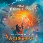 Prabhas Instagram - Har Bharatiya Ki Adipurush हर भारतीय की आदिपुरुष " ప్రతి భారతీయుడిది " ఆదిపురుష్ "ஒவ்வொரு பாரத குடிமக்களின்" ஆதிபுருஷ் ಪ್ರತಿ ಭಾರತೀಯನ "ಆದಿಪುರುಷ್" ഓരോ ഭാരതീയന്റെയും "ആദിപുരുഷ്" Final Trailer Out Now! Link in Bio. #Adipurush in cinemas worldwide on 16th June @omraut #SaifAliKhan @kritisanon @mesunnysingh #BhushanKumar #KrishanKumar @vfxwaala @rajeshnair29 @devdatta.g.nage @ajayatulofficial @sachettandonofficial @paramparatandonofficial @sachetparamparaofficial @manojmuntashir @shivchanana @neerajkalyan24 @tseriesfilms @tseries.official @retrophiles1 @uvcreationsofficial @officialadipurush @uppalapatipramod #Vamsi @aafilms.official