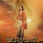 Prabhas Instagram – अमर है नाम, जय सिया राम।🙏

The eternal chant, Jai Siya Ram. 🙏

అమరం, అఖిలం 
ఈ నామం,
సీతారాముల ప్రియనామం🙏

அழியா நின் நாமம்
ஜெய் சீதாராம்🙏

ಅಮರ ನಿಮ್ಮ ನಾಮ
ಜೈ ಸೀತಾ ರಾಮ🙏

എന്നേക്കും ശാശ്വതമാണ്
ജയ് സീതാ റാം🙏

Jai Siya Ram
जय सिया राम 
జై సీతారాం
ஜெய் சீதா ராம்
ಜೈ ಸೀತಾ ರಾಮ್
ജയ് സീതാ റാം

#Adipurush #SitaNavmi @omraut #SaifAliKhan @kritisanon @mesunnysingh #BhushanKumar #KrishanKumar @vfxwaala @rajeshnair29 @devdatta.g.nage @ajayatulofficial @manojmuntashir  @sachetparamparaofficial  @shivchanana @neerajkalyan24 @tseriesfilms @tseries.official @retrophiles1 @uvcreationsofficial @officialadipurush @uppalapatipramod #Vamsi @aafilms.official