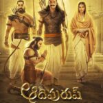 Prabhas Instagram - Mantron se badhke tera naam Jai Shri Ram मंत्रों से बढ़के तेरा नाम जय श्री राम మంత్రం కన్నా గొప్పది నీ నామం జై శ్రీరామ్ #JaiShriRam #RamNavmi #Adipurush @omraut #SaifAliKhan @kritisanon @mesunnysingh #BhushanKumar #KrishanKumar @vfxwaala @rajeshnair29 @devdatta.g.nage @ajayatulofficial @manojmuntashir @shivchanana @neerajkalyan24 @tseriesfilms @tseries.official @retrophiles1 @uvcreationsofficial @officialadipurush @uppalapatipramod #Vamsi