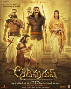Prabhas Instagram - Mantron se badhke tera naam
Jai Shri Ram 

मंत्रों से बढ़के तेरा नाम
जय श्री राम

మంత్రం కన్నా గొప్పది నీ నామం
జై శ్రీరామ్

#JaiShriRam #RamNavmi

#Adipurush @omraut #SaifAliKhan @kritisanon @mesunnysingh #BhushanKumar #KrishanKumar @vfxwaala @rajeshnair29 @devdatta.g.nage @ajayatulofficial @manojmuntashir @shivchanana @neerajkalyan24  @tseriesfilms @tseries.official @retrophiles1 @uvcreationsofficial
@officialadipurush @uppalapatipramod #Vamsi