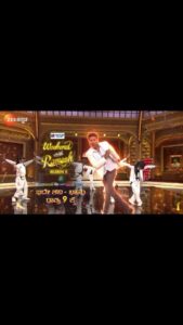 Prabhu Deva Instagram - ಸಾಧಕರ ಕುರ್ಚಿಯಲ್ಲಿ ಮೋಡಿ ಮಾಡೋಕೆ ಈ ವೀಕೆಂಡ್ ಬರ್ತಿದ್ದಾರೆ ಭಾರತದ ಮೈಕೆಲ್ ಜಾಕ್ಸನ್! 
ವೀಕೆಂಡ್ ವಿತ್ ರಮೇಶ್-5 | ಶನಿ-ಭಾನು ರಾತ್ರಿ 9ಕ್ಕೆ.
ಸಂಪೂರ್ಣ ಸಂಚಿಕೆ ವೀಕ್ಷಿಸಲು Download ಮಾಡಿ Zee5:
https://zee5.onelink.me/RlQq/fkDownloadZEE5App
#WeekendWithRameshSeason5 #WeekendWithRamesh #WWR #WWR5 #RameshAravind #Prabhudeva #ZeeKannada #BayasidaBaagiluTegeyona @ramesh.aravind.official @prabhudevaofficial