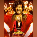 Prabhu Deva Instagram - Release on March 3rd