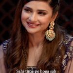 Prachi Deasi Instagram - Pata nahi kaun badnaseeb hoga itne sabr wala. @farzimushaira @amazonminitv