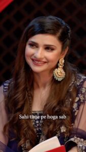 Prachi Deasi Instagram - Pata nahi kaun badnaseeb hoga itne sabr wala. @farzimushaira @amazonminitv
