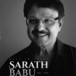 Prakash Raj Instagram - Wonderful to have met this ever smiling soul.. will cherish his warmth and encouragement throughout my career.. thank you dearest #SarathBabu for everything . RIP 🙏🏿🙏🏿🙏🏿