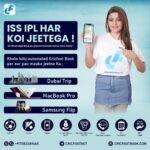 Prakruti Mishra Instagram – 😍ISS IPL HARR KOI JEETEGA: CRICFOOT BOOK KE SATH💰

💯Cricfoot Book hai ASIA ki sabse trusted aur fastest real gaming site hai, jismein 7000+ users hain.🏆

🤝Aur iske alawa, Cricfoot Book mein register hone se aap paa sakte hai:
💻MacBook Pro
🇦🇪Dubai Trip 
📲Samsung Flip
 Aur kayi inaam jeetne Ka mauka 🤝

❌Toh,  ab WhatsApp Book par apna samay barbaad na karein. ❌
✅Aaj hi Cricfoot Book mein register karein aur ek surakshit aur be-dardi se betting experience ka maza lete hue badi jeet haasil karein.🥰

#cricketbetting #cricketbettingtips #betting #bettingtips #ipl #bigbash #t #cricket #casino #bet #dream #bbl #bettingsports #scr #lpe #cpl #jackpot #bigbashleague #sportsbetting #iplbetting #roulette #casinogames #onlinebetting #bettingid #bettingtipster #onlineslots #freespins #nodeposit #cricketfansindia #cricketbettingreports