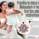 Pranitha Subhash Instagram - 🤞🏻🤞🏻❤️❤️ @bangalore_times @timesofindia @madhudaitota