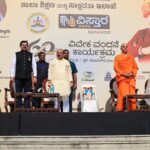 Pranitha Subhash Instagram - Vivekananda Jayanthi program in the presence of Hon. CM of Karnataka Sri Basavaraj Bommai avaru, Education minister Nagesh avaru, Swami Vivekananda Saraswati and Hariprakash Konemane avaru PS no clue why my hair looks like Snape 🙈 Vidhana Soudha, Bangaluru