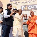 Pranitha Subhash Instagram - Vivekananda Jayanthi program in the presence of Hon. CM of Karnataka Sri Basavaraj Bommai avaru, Education minister Nagesh avaru, Swami Vivekananda Saraswati and Hariprakash Konemane avaru PS no clue why my hair looks like Snape 🙈 Vidhana Soudha, Bangaluru