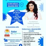 Pranitha Subhash Instagram -