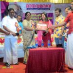 Pratheeksha G Pradeep Instagram - Blessed..!!🙏🏻🙏🏻 It was really a honourable moment for me..!! Receiving BHARATHGOPI Award from Minister Chinchu Rani..!! Great love to that lovely audience…❤️❤️reverting back the love u all have given me..!!thanks alot❤️❤️ Thanku so much MANAVASEVA BHARATHGOPI WELFARE SOCIETY ..🙏🏻 Attingal
