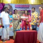 Pratheeksha G Pradeep Instagram - Blessed..!!🙏🏻🙏🏻 It was really a honourable moment for me..!! Receiving BHARATHGOPI Award from Minister Chinchu Rani..!! Great love to that lovely audience…❤️❤️reverting back the love u all have given me..!!thanks alot❤️❤️ Thanku so much MANAVASEVA BHARATHGOPI WELFARE SOCIETY ..🙏🏻 Attingal