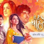Pravisht Mishra Instagram – 20 saal baad, do naye qirdaaron ke saath phir hua hai chahaton ka aarambh. Lekin kya hoga jab Kashvi ki kaamiyaabi hi banegi Arjun ki nafrat ka kaaran?

Dekhiye,
#YehHaiChahatein, Somvaar se Ravivaar, raat 10:30 baje, StarPlus aur kabhi bhi Disney+ Hotstar par.

@ektarkapoor 

@abrarqazi47 @sargun_kaur.luthra kaur.luthra @swatisharma_25 @pratichiiiim @j_narulaa @ahlawwat.bharat @shagun__sharma @pravisht_m