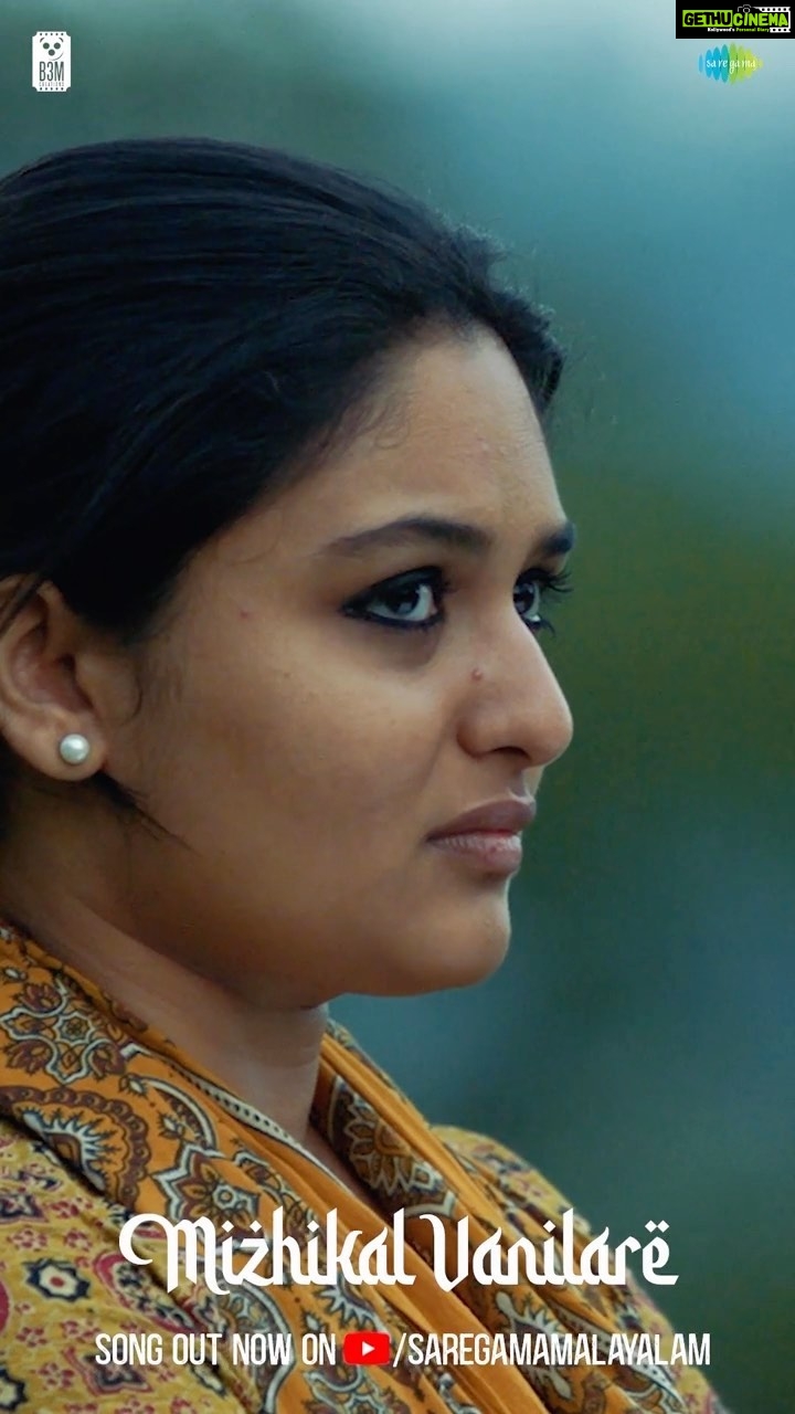Prayaga Martin Instagram - A personal favourite, Mizhikal Vanilare… from the film Bullet Diaries. Coming to you soon.