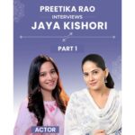 Preetika Rao Instagram – Wonderful interview with @iamjayakishori ji whom I truly consider a Spiritual Youth Icon!

Answering some hard-hitting Fan Questions in a 7 part mini-series  Radey Radhey! 🙏
Link in Stories

#jayakishori #jayakishoriji #jayakishoriofficial #jayakishorifans #jayakishoribhajan #satsang  #india #preetikarao #preetikaraofans