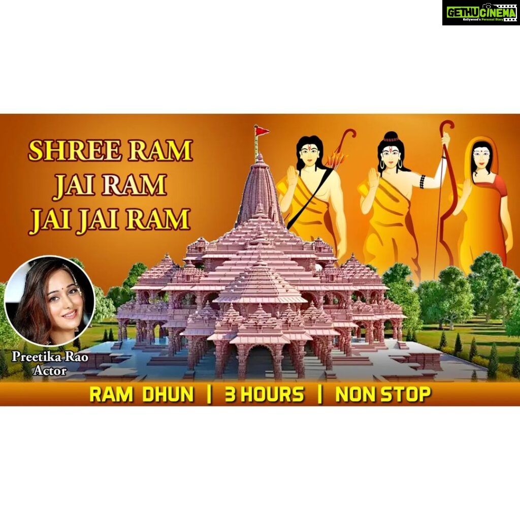 Preetika Rao Instagram - Ram Dhun in My Voice !