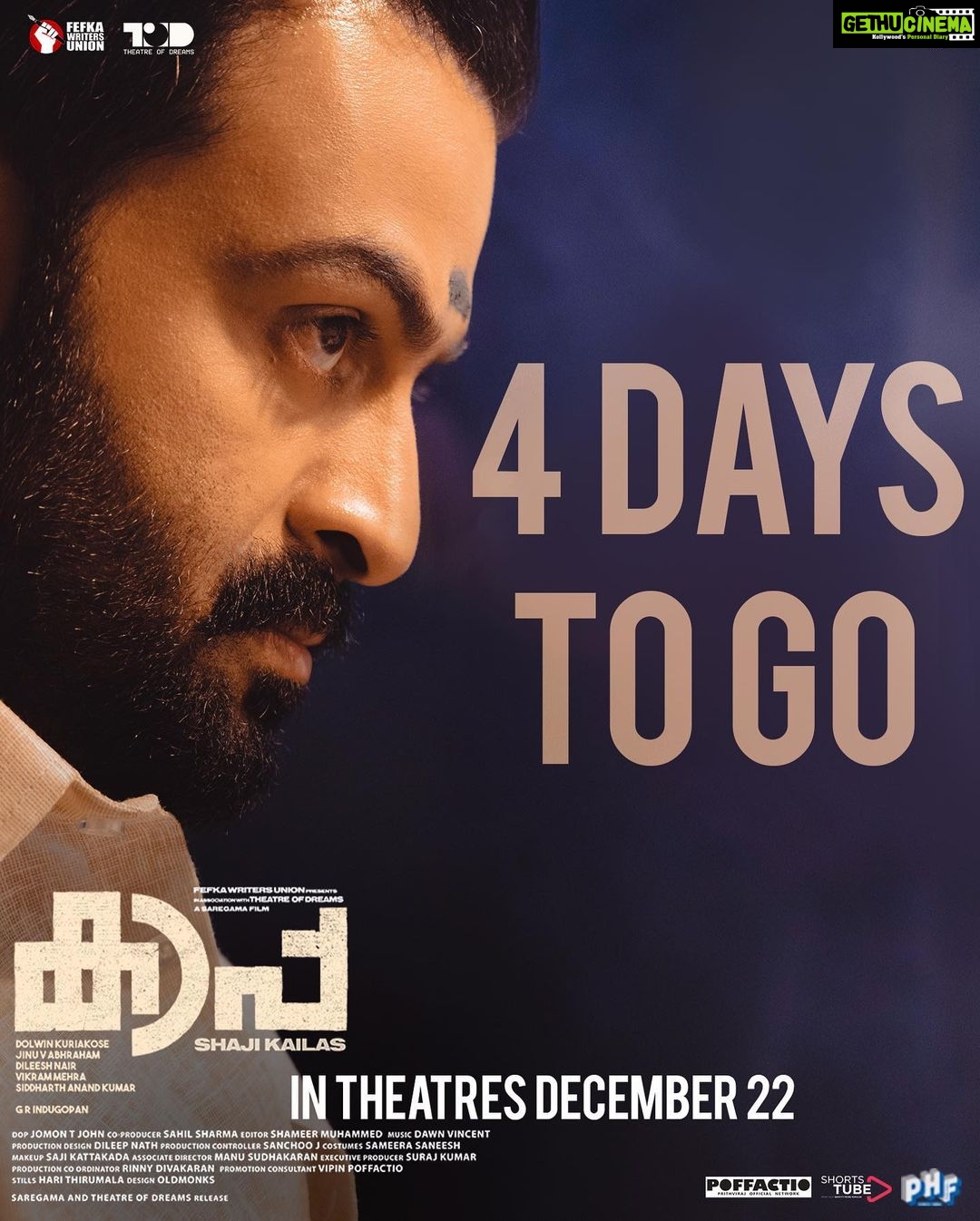 Prithviraj Sukumaran Instagram - #KAAPA 4 days to go! In theatres worldwide from 22/12/2022! 🔥