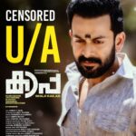 Prithviraj Sukumaran Instagram - #KAAPA Censored U/A. In theatres worldwide from 22/12/2022!