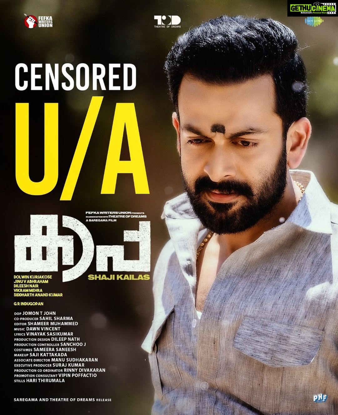 Prithviraj Sukumaran Instagram - #KAAPA Censored U/A. In theatres worldwide from 22/12/2022!