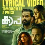 Prithviraj Sukumaran Instagram - #KAAPA 1st song Lyrical Video! Tomorrow 5pm IST! Stay tuned! 😊