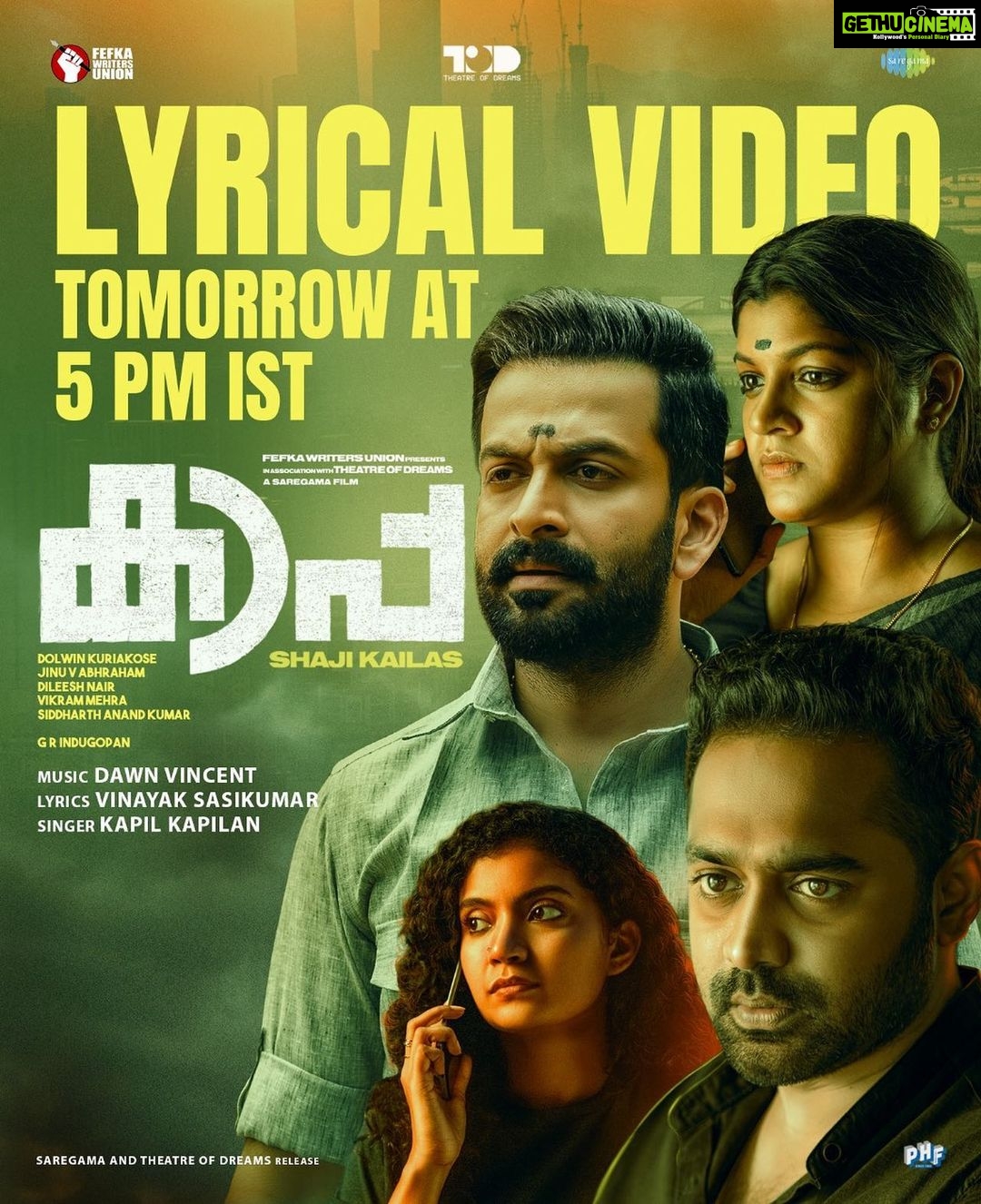 Prithviraj Sukumaran Instagram - #KAAPA 1st song Lyrical Video! Tomorrow 5pm IST! Stay tuned! 😊