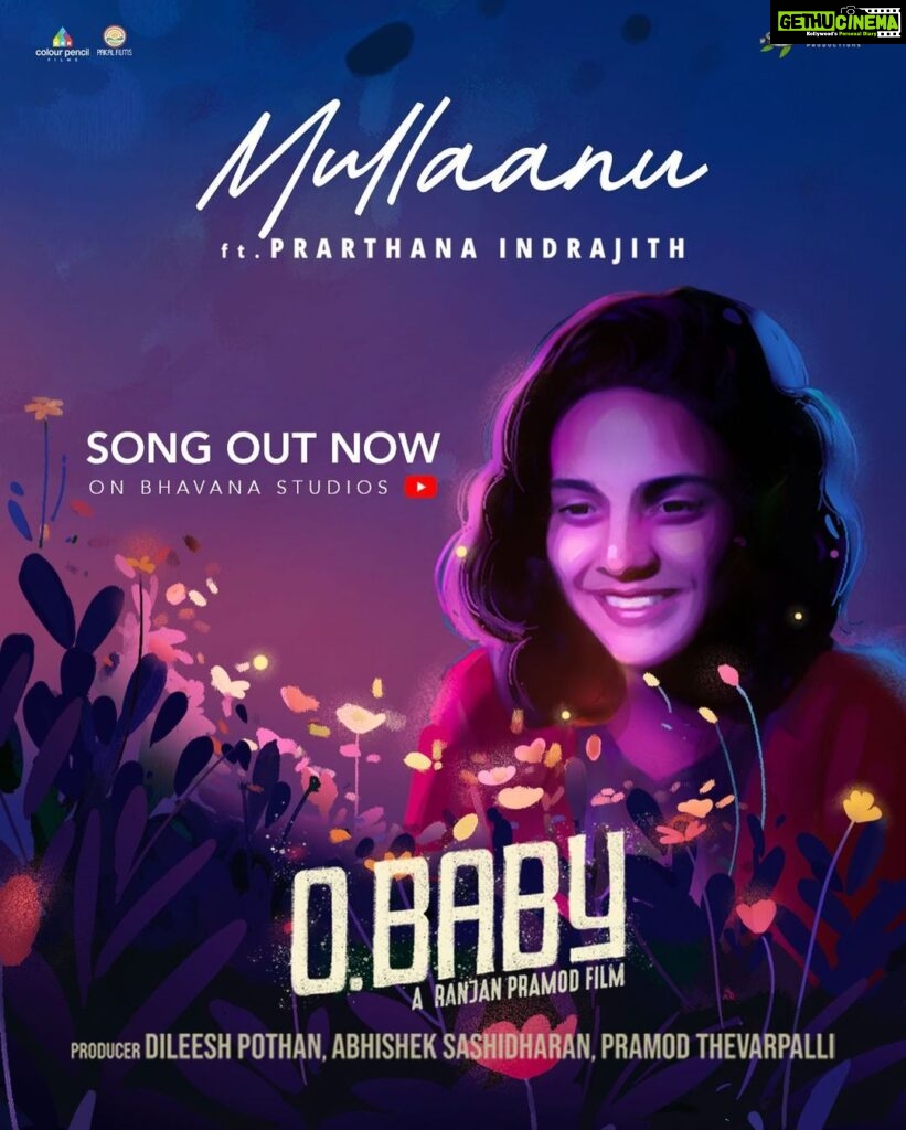 Prithviraj Sukumaran Instagram - Mullaanu song is out now!!! Enjoy the full song on Bhavana Studios Youtube Channel #mullaanu #obaby #prarthanaindrajith #ranjanpramod #dileeshpothan #haniyaNafisa #raghunathPaleri #sajisoman #TurtleVineProductions #ComingSoon #MalayalamMovie @ranjanpramod.official @dileeshpothan @prarthanaindrajith @o.baby_movie @turtlevineproductions @oldmonksdesign @kanpromenon @digital_turbomedia @abhishekshambho @irahulmenon @siddiquephyder @samjithmhd @arunchalil @shameer.ahammed @lijinbambino @haniyanafisaa @vishnuagasthya @athusreeni @the_kalaripayattu_artist @saji_soman @raghunathpaleri @shinu_syamalan @narasimhaswamy_ @dia_actress @agneya_femina @varunkrrishna @pranavdaz @vishnugovind_official @abipmahin @filmyjam_kan